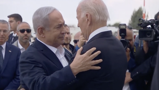 NetanyahuBidenScreengrab